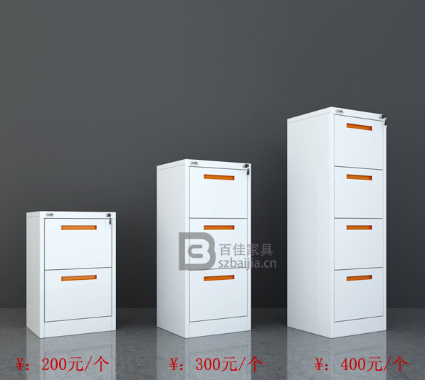 瓷白文件柜-01
