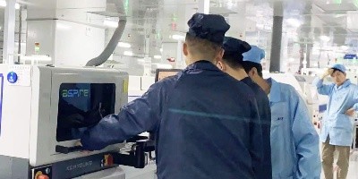 SMT常見基本名詞解釋