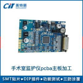 手術(shù)室監(jiān)護(hù)儀PCBA主板加工