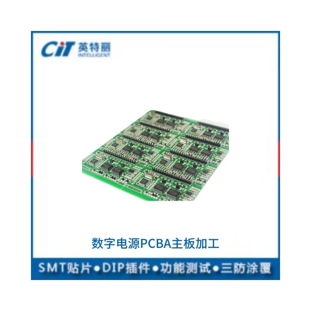美容脫毛儀PCBA主板加工
