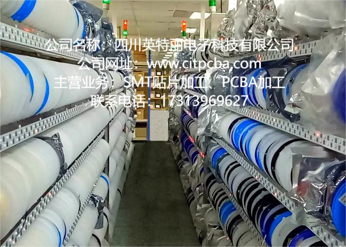 SMT貼片加工物料耗損原因分析（人為因素）