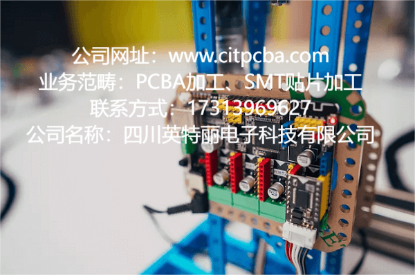PCBA生產(chǎn)加工有哪些測試方法？
