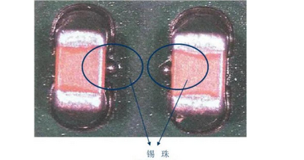 錫珠.png