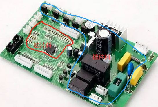 SMT貼片加工中貼片料與插件料的區(qū)別