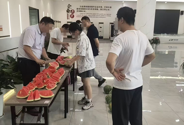 四川英特麗.png