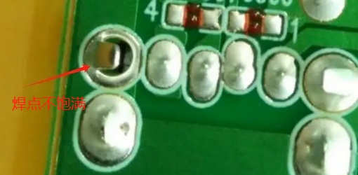 ?  SMT貼片加工回流焊焊接缺陷檢查清單